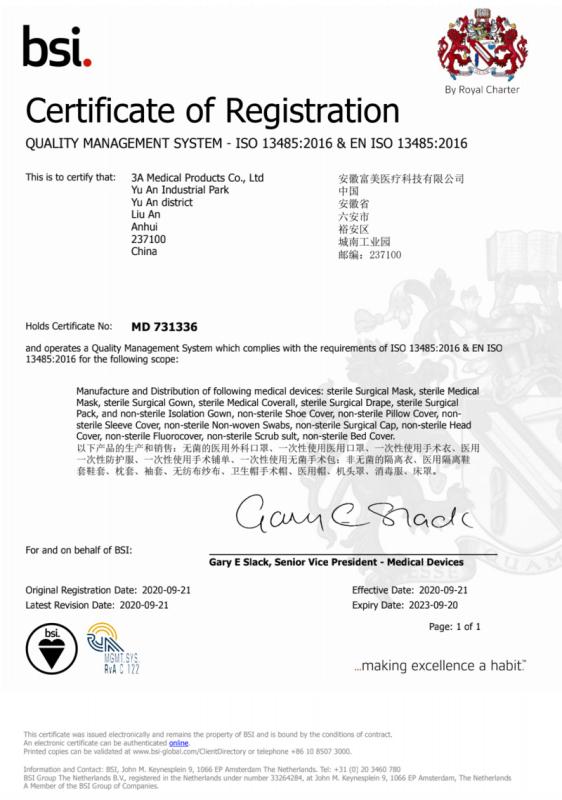 ISO13485 - 3A Medical Products Co., Ltd.