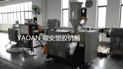 China PP/PA rod/bar/stick extrusion machine for sale