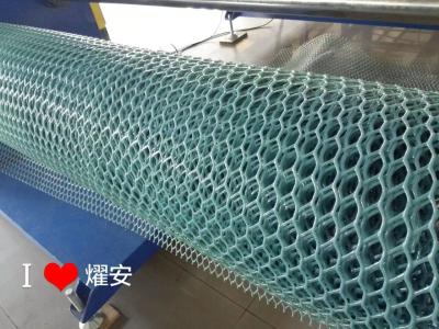 China AF-2000mm wide PP,PE rigid net extrusion machine for sale