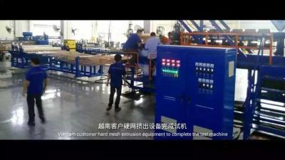 China AF-2000mm wide PP,PE rigid net extrusion machine for sale