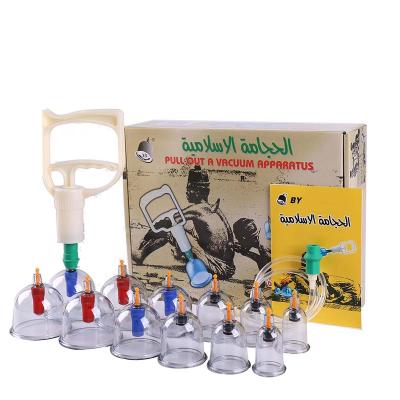 China Whole body Wholesale 12 pcs vacuum therapy machine Hijama Cupping Vacuum Body Cupping Massager  vacuum cupping device for sale