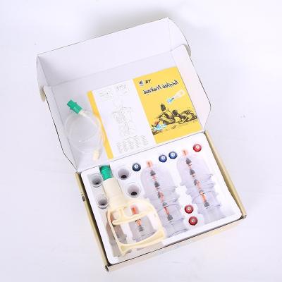 China Body Vacuum Massage Cupping Device Cupping Therapy Machine Cupping Massage Tools for Gift Gel Box Instrument 18 Pcs for sale