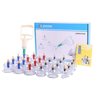 China Whole body Factory Price 24 pcs vaccum cupping machine Body massage cupping equipment  cupping therapy set for sale