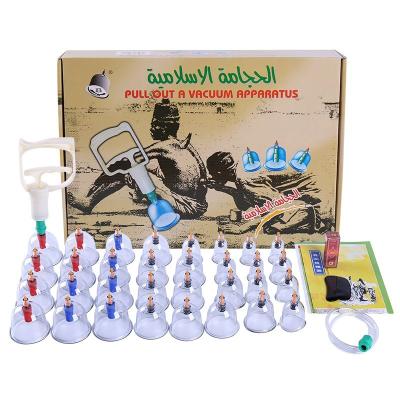 China Whole body 32pcs/set Chinese Medical Vacuum Cans Body Cupping Therapy Cups Back Arm Massage Relaxation Arabic Cupping Messager Cupping Sets for sale