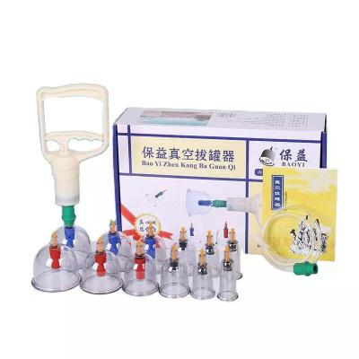 China Whole body Wholesale vacuum therapy machine Cupping Therapy vaccum cupping machine health care supplies Hijama Cupping Set for sale