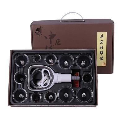 China Whole body Wholesale 12 Cups Chinese Medical Vacuum Cans Cupping Cup With Box Therapy Back Body Vacuum Cupping Chinese Cupping Set for sale