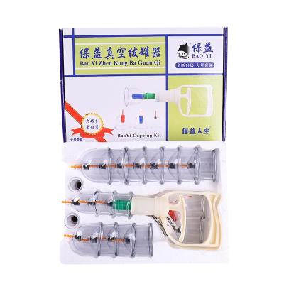 China Whole body Chinese 18 pcs vacuum cupping machine Professional Medical cupping massage cupping machine vacuum therapy for sale