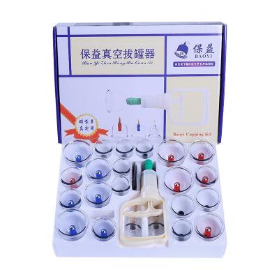 China Whole body 24 pcs vacuum cup massage Body Cupping Massager Therapy vacuum cupping machine vacuum cup massage for sale