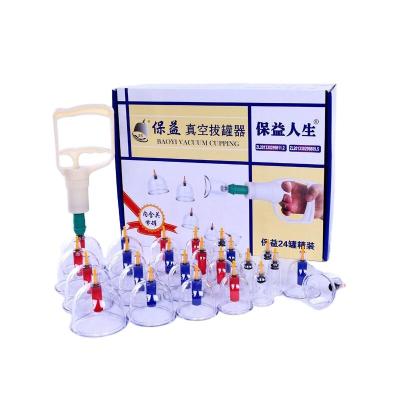 China Whole body 24 Cans Vacuum Cupping Machine Cupping Set Chinese Medical Therapy  Physical Therapy Device Body Massager Set for sale