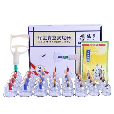 China Whole body 32 cups a set wholesale vacuum cupping set chinese hijama cups cupping machine cupping therapy massager for sale