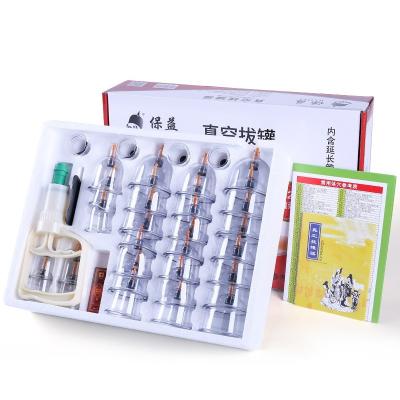 China Whole body 32pcs/set Chinese Medical Vacuum Cans cupping equipment Cupping cups wholesale vacuum therapy set for sale