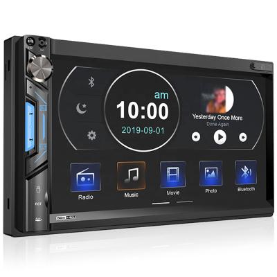 China JMC multifunctional 7 inch touch screen car MP5 video build-in 2DIN with mirror link and GPS carplay MP5 navigation for sale