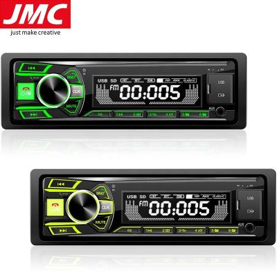 China Dual USB Charger JMC mp3 player 1 Din FM music audio 1Din stereo car radio MP3 player with in AUX mp3 player. 1 dash input car radio din for sale