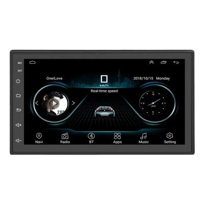 China 7 Inch IPS Universal Auto Multimedia Car Radio GPS Ram 1G ROM 16G ROM 16G ROM. screen for sale