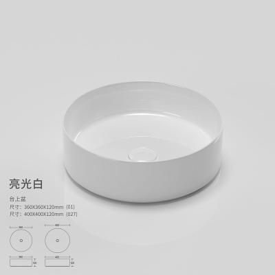 China Modern Large Round Porcelain Bathroom Sink Matte Color With Pop Up Drain for sale