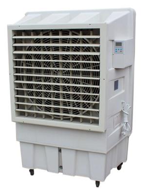 China 18000 Room Large Airflow Industrial Air Cooling Fan Open Air Cooler for sale