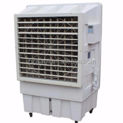 China factory industrial air cooler large air cooler pp material wind 1120*690*1630mm for sale