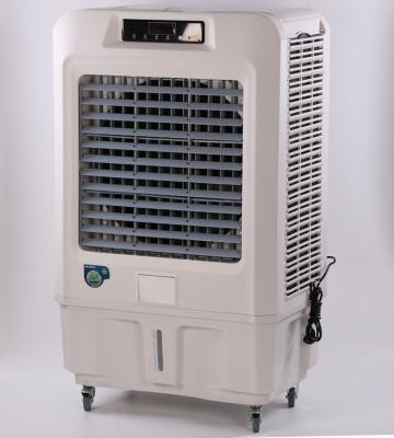 China Best Selling Car Wholesale Air Conditioner Evaporative Fan Cooler Mobile Air Cooling Fan Eco-friendly for sale