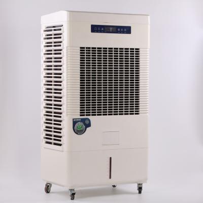 China Portable Car Air Cooler Price Floor Standing Air Conditioner for sale