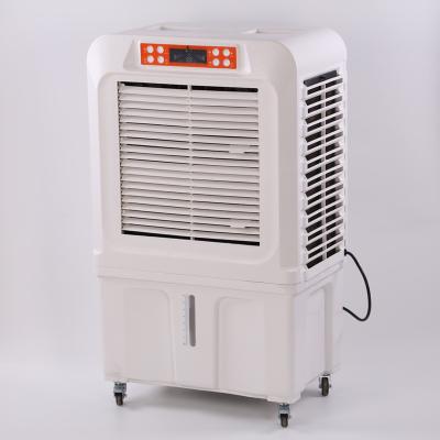 China Hotels AC/DC/Solar 3 In 1 Air Cooler Conditioner Water To Air Fan Eco-friendly Movable Air Cooling Fan for sale