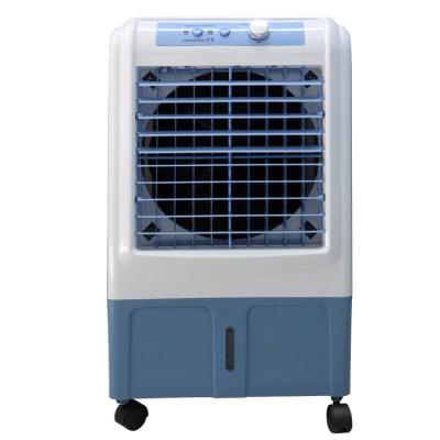 China 2021 Hotels Low Price Water Evaporative Cooling Fan Portable Air Cooler for sale