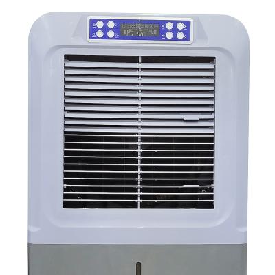 China 2022 NEW CAR DC AIR COOLER WATER TO AIR COOLER COOLER FAN for sale