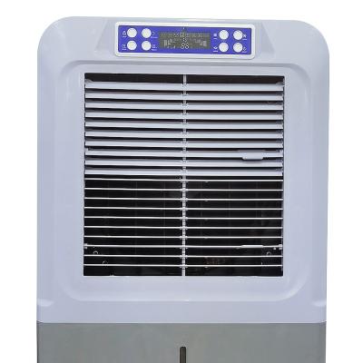 China Car FACTORY DC AIR FAN COOLER FACTORY PRICE WATER TO AIR COOLER NEW for sale