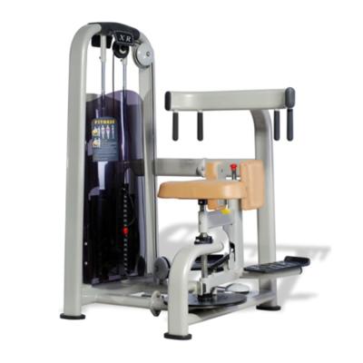 China ISO-Universal Incline Super Side Press Bench Universal Gym Fitness Building Professional Body Home Equipment Rotary Fitness Chest Machine for sale