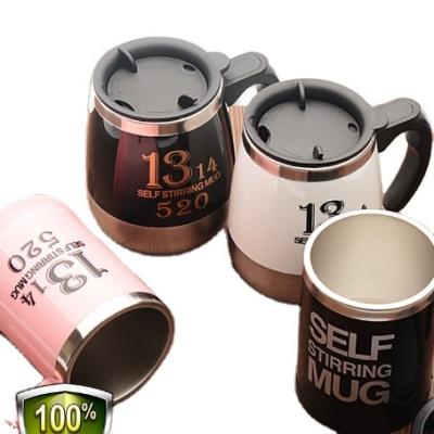 China Factory Supply Viable Cups And Mugs Self Stirring Cup Self Stirring Coffee Cup for sale