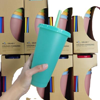 China Modern Design Viable Hot Plastic Cup Factory Sales Plastic Cup With Straw Color Changing Plastic Cup for sale