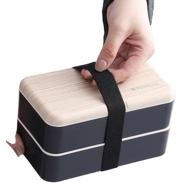 China Leakproof Bento Box Outdoor Microwavable Wooden Biodegradable Plastic Lunch Box Storage Boxes Food School Office Set of Goods Two Layers for sale