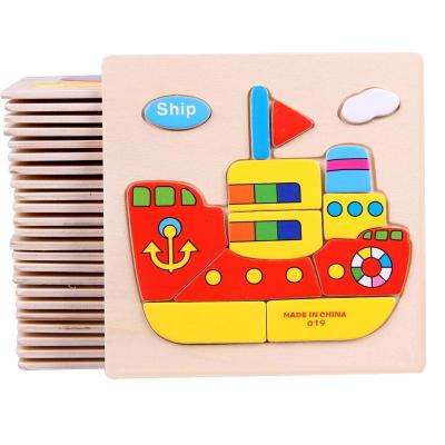 China Hot Sales Toy Cartoon Shapes Puzzles For Toddlers With Best Services for sale