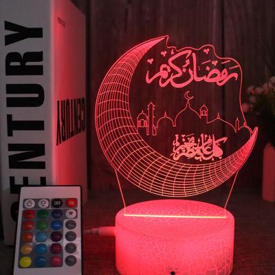 China Pretty New Muslim Ramadan Eid Mubarak DIY Lantern Light Party Decoration Battery 3D Illusion Lamps Power for sale