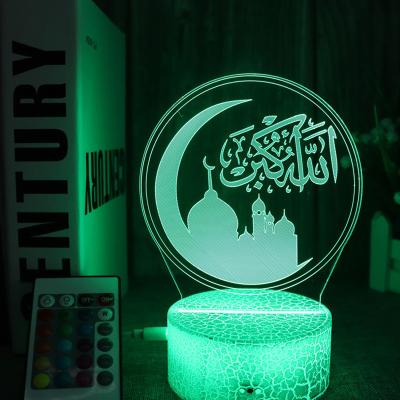 China Decoration Touch Lamp Home Decor To Light Ramadan LED 3D Acrylic Illusion Lamps for sale