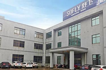 Verified China supplier - ZHEJIANG SOFLY SCI.& TECH. CO.,LTD.