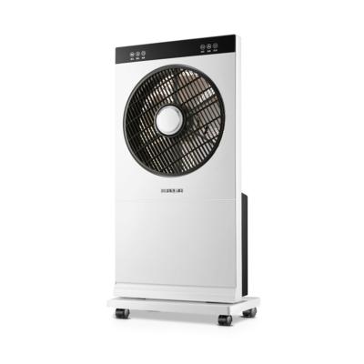 China 450X300X885 mm Home Bedroom Air Conditioning Equipment Hotel Sale for sale