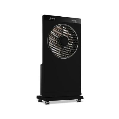 China Hotel Best Selling 450X300X885 Mm 220-240V Standing Air Cooler for sale