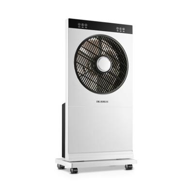 China Hotel manufacturer provides anion-purified natural air wind three-speed fan for sale