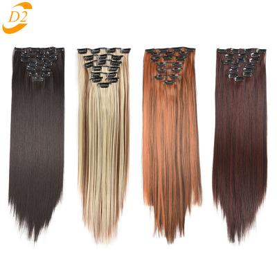 China U-tip Hair Factory Wholesale 8 Pcs 24 Inch Long Synthetic Straight Clips In Blonde Fake Hair Extension 16 Clips Heat Resistant Hair for sale