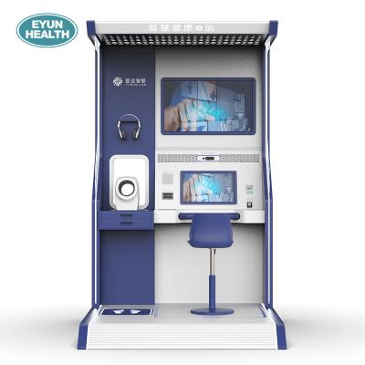 China Hopitals Hospital Health Kiosk Body Nutrition Machines All In One Self-service Medical for sale