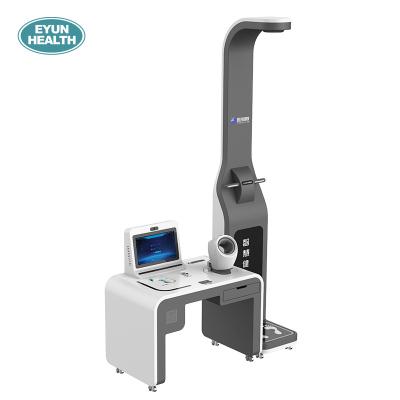 China Hopitals Telemedicine  Medical Health Checkup Self Service  Body Check Kiosk for sale