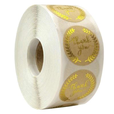 China ANTISTATIC thank you label sticker paper in roll for sale