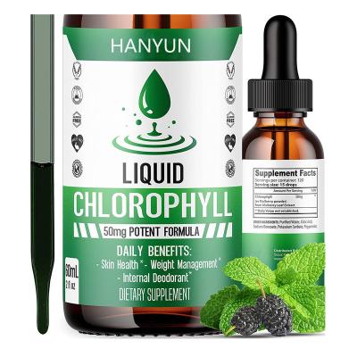 China Digestion and Immune Aids HANYUN- Organic Chlorophyll Liquid Mulberry Leaves Chlorophyll Liquid Drops Vegan Supplement For Water for sale