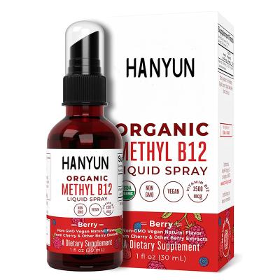 China 2 Times/Day Private Label OEM/ODM Vitamin B 12 Sprays By HANYUN Organic Liquid Spray For Nerve Function And Energy Boost for sale