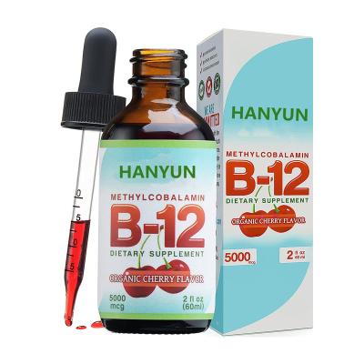 China 2 Times/Day Best Vegan Advanced B 12 Methylcobalamin B-12 Liquid Vitamin Supplement High Bioavailability For Energy & Relaxation for sale