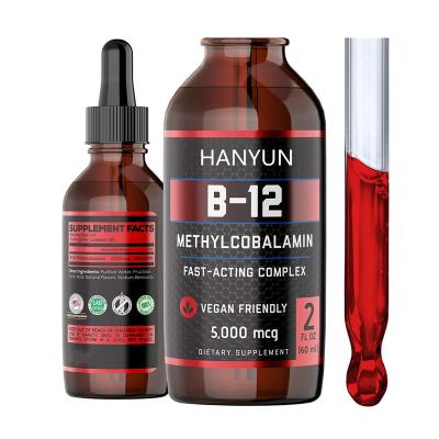 China 2 Times / Daily Best Vegan B-12 Liquid Price HANYUN Drops Vitamin B12 Methylcobalamin Liquid Sublingual Supplement 60ml for sale