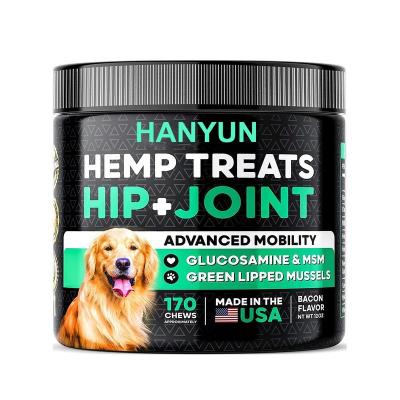 China Advanced Hip Stored & Joint Supplement Glucosamine Dog Chews With Turmeric MSM Chondroitin To Improve Mobility - Joint Pain Relief for sale