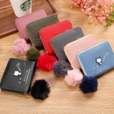 China Small Size Waterproof Quality PU Woman Leather Compact Wallet With Zippered Coin Pocket With Hairball for sale