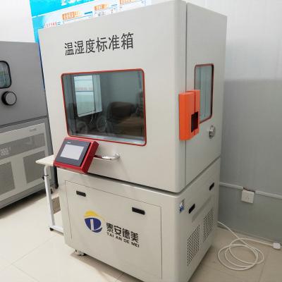 China Factory Supply Temperature and Humidity Test Chamber DY-WSX for sale