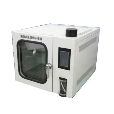 China Small Temperature Humidity Calibrator Chamber 300*300*300 (mm) for sale